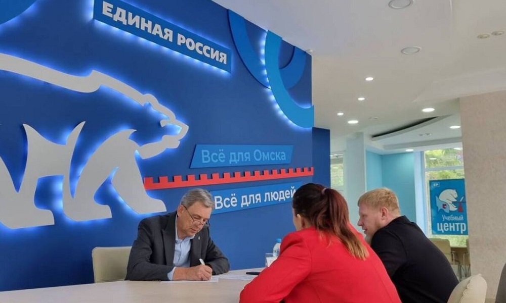 В честь дня основания «Единой России» в Омской области пройдёт декада приёмов граждан