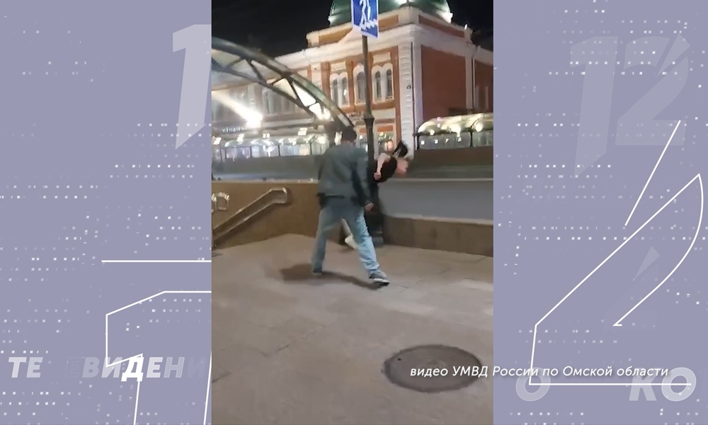 В Омске перед судом предстанет 22-летний иностранец, которого обвиняют в нападении с ножом на мужчину