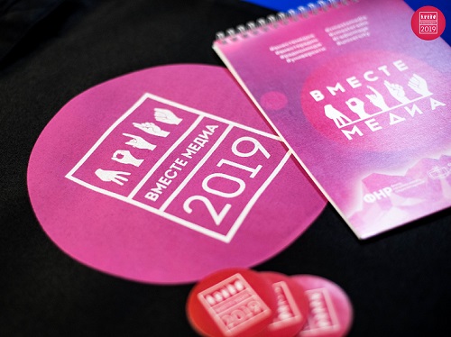 Новости "Омского радио" вошли в шорт-лист фестиваля "Вместе медиа"