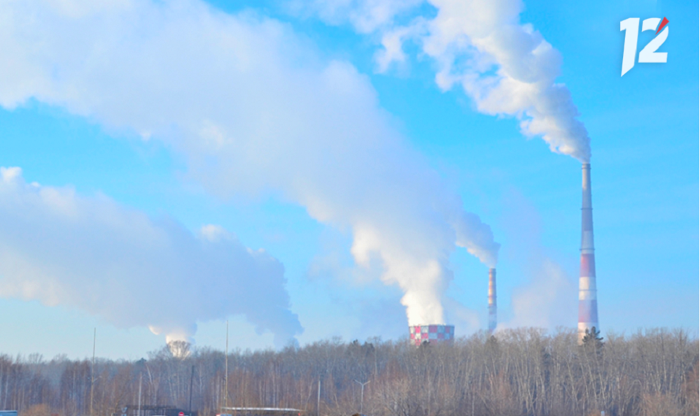 Омскую область и Омск не включили в число регионов с самым грязным воздухом