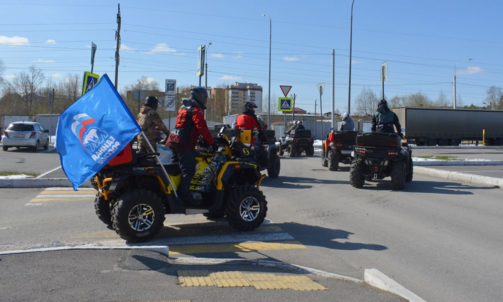 Более 100 омских райдеров приняли участие в патриотическом квадропробеге