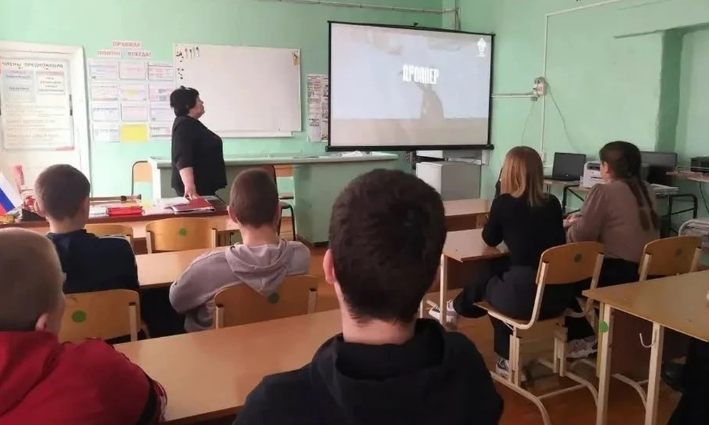 В Омской области системно обучают противостоять финансовым мошенникам