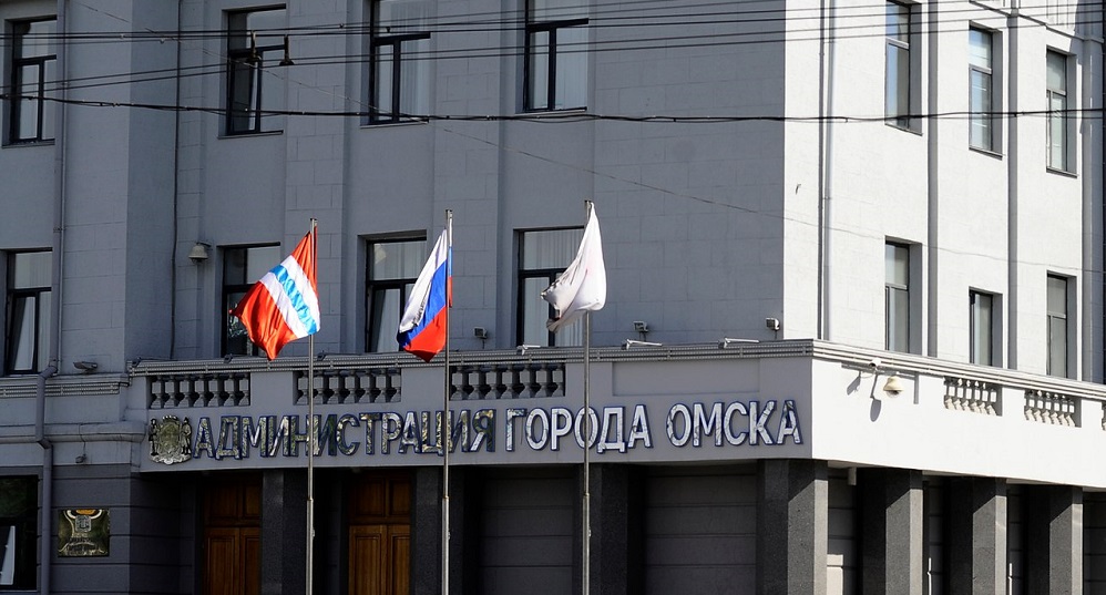 Омичи с ограниченными возможностями могут получить премию мэра