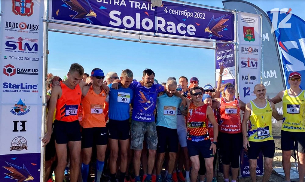 Ультрамарафон для бегунов и велосипедистов: в Омске началась регистрация на SoloRace-2023