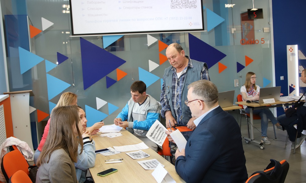 В кадровом центре «Работа России» будут подбирать специалистов для предприятия по созданию радиотехнических изделий