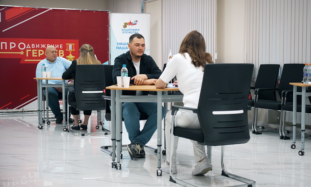 В Омской области началась финальная неделя личных встреч с кандидатами региональной программы «ПРОдвижение ГЕРОЕВ»