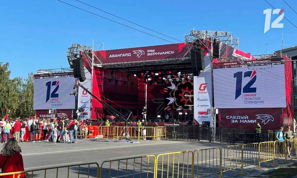 На Соборной площади Омска прошла большая презентация ХК «Авангард»