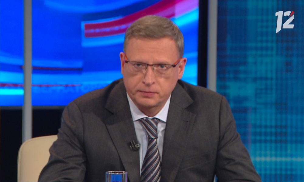 Александр Бурков сообщил об отставке замминистра образования Омской области Дмитрия Аверина