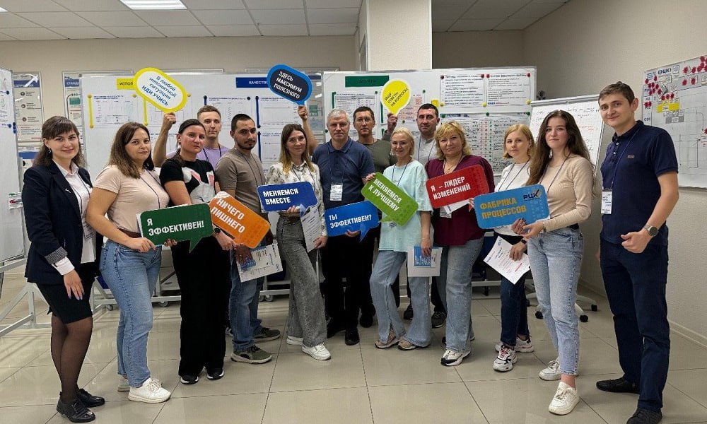 Сотрудники омских предприятий прошли обучение по построению эффективного бизнеса