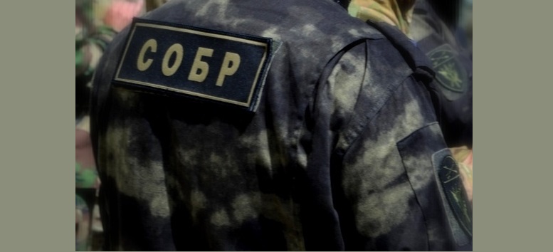 Спецназ Росгвардии задержал пьяного омича, который взял в заложники свою бывшую