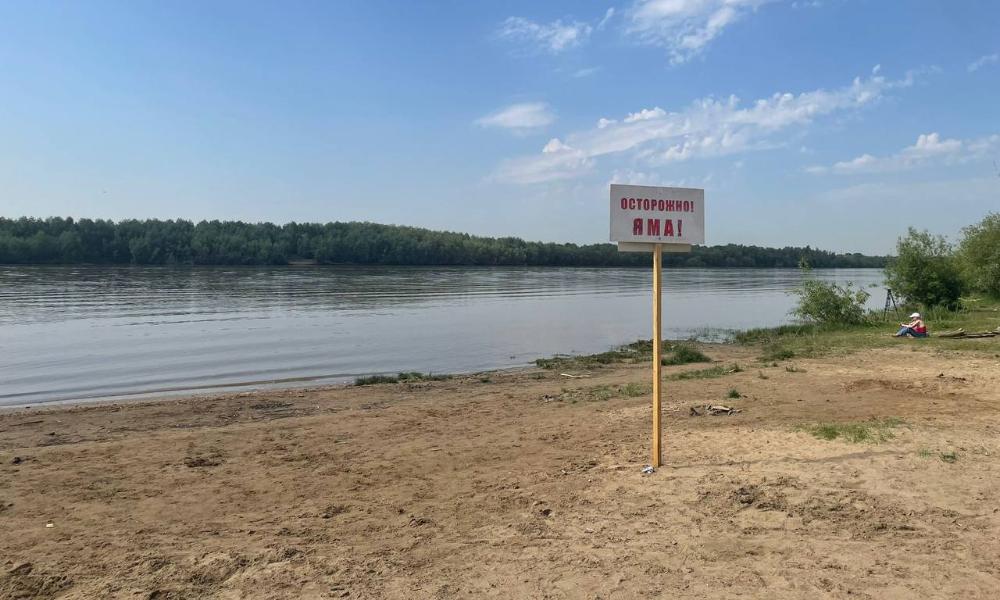 Предупреждения не пугают: в Омске ловят нарушителей, которые отдыхают в местах несанкционированного купания