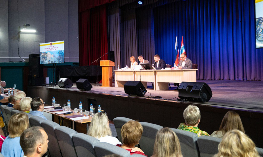 В Омске обсудили программу мероприятий в рамках статуса «Культурная столица — 2026»