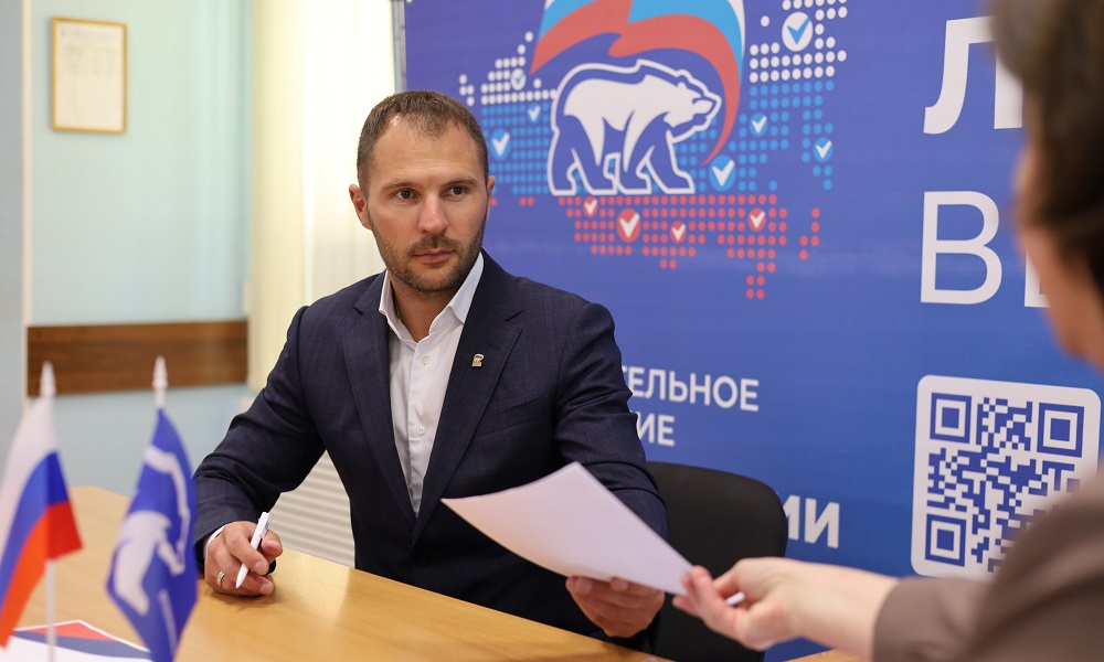 Депутат Горсовета Иван Котенко подал документы для участия в предварительном голосовании «Единой России»