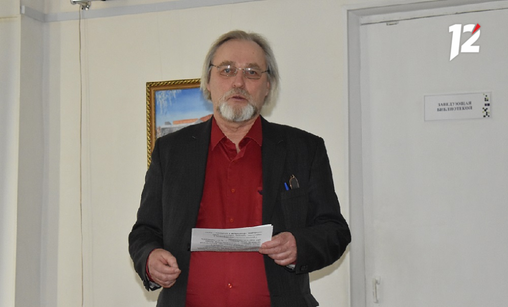 Как Попов спас графиню и кто такие радиозайцы: омичей приглашают на бесплатную лекцию о радио