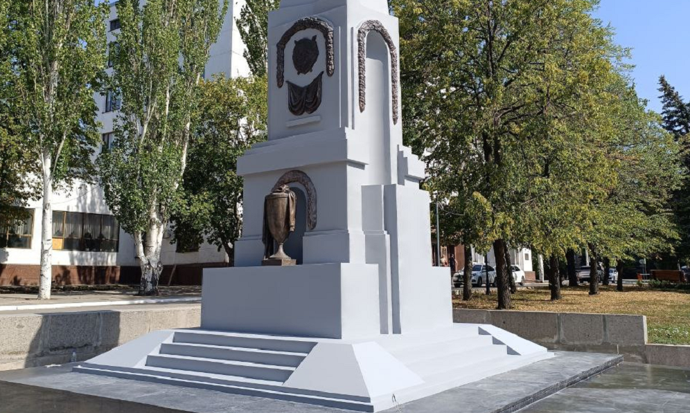 Омичи дали новую жизнь мемориалу в Стаханове