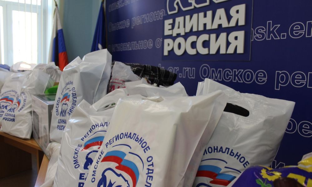 Омские единороссы просят помочь в сборе гуманитарной помощи для людей, пострадавших в пожарах