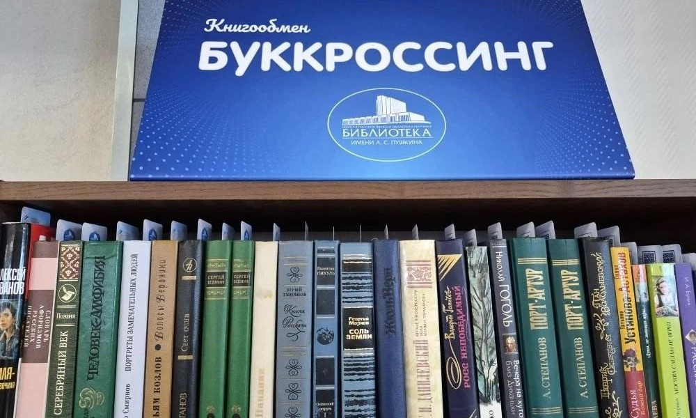 В Омском аэропорту открылась книжная зона для пассажиров