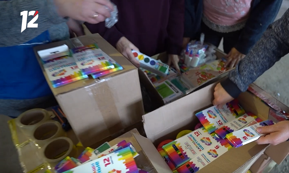 Омичей приглашают принять участие в сборе канцтоваров для школьников Стаханова 