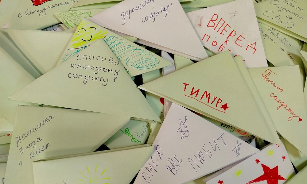 Омские ветераны передадут игрушки и сладости детскому дому Стаханова 