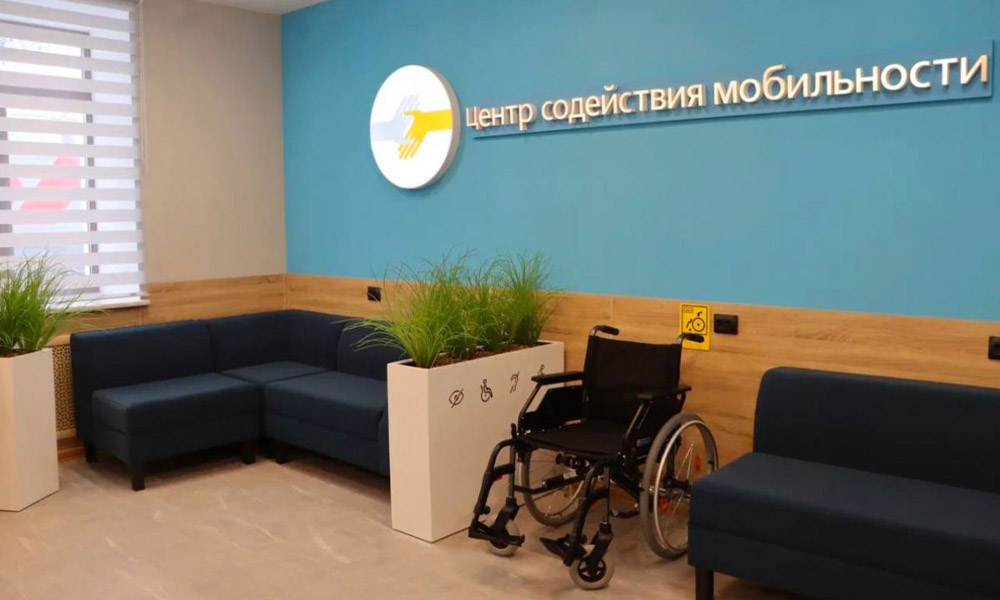 На омском ЖД вокзале открыли зал ожидания для маломобильных групп населения по партпроекту «Единой России»