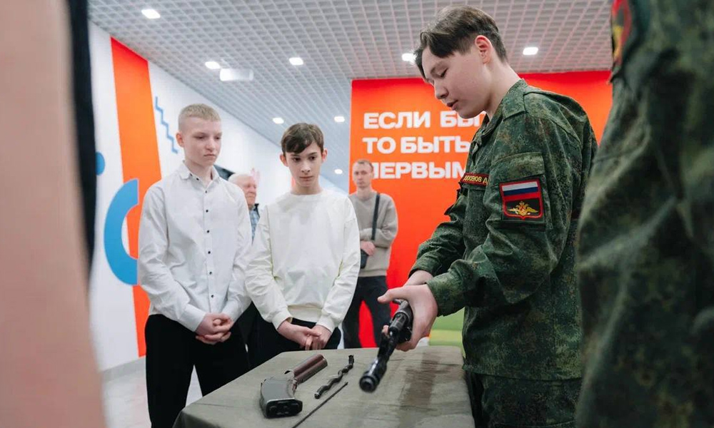 В Доме Первых прошли соревнования к старту игры «Зарница 2.0»