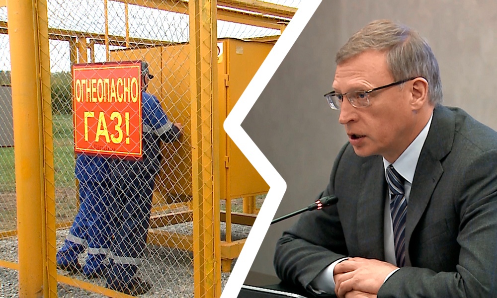 «Газпром нефть» выделит «Омскгоргазу» товарный кредит под гарантию правительства 