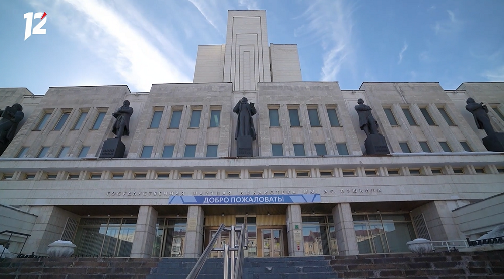 В Пушкинке расскажут, как жители Левобережья стали омичами