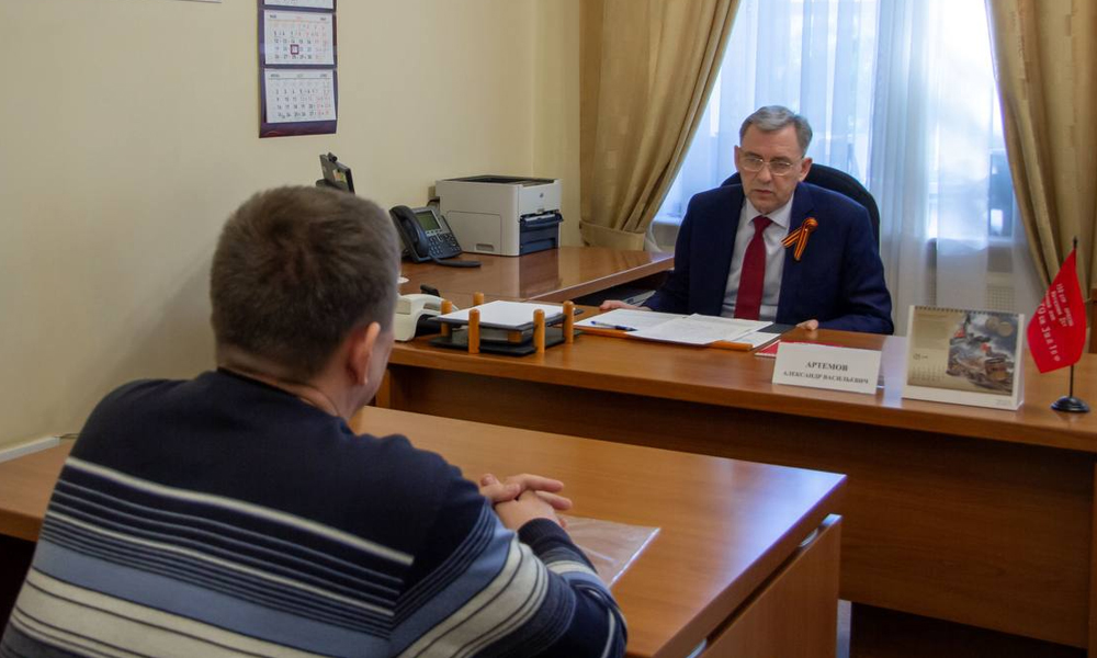 Александр Артёмов рассмотрел обращения участников СВО на личном приёме