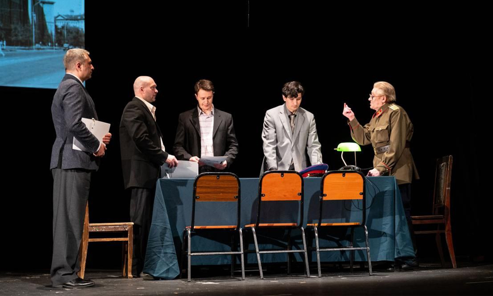 Пятый театр поставил спектакль по рассекреченным архивам ФСБ (12+)