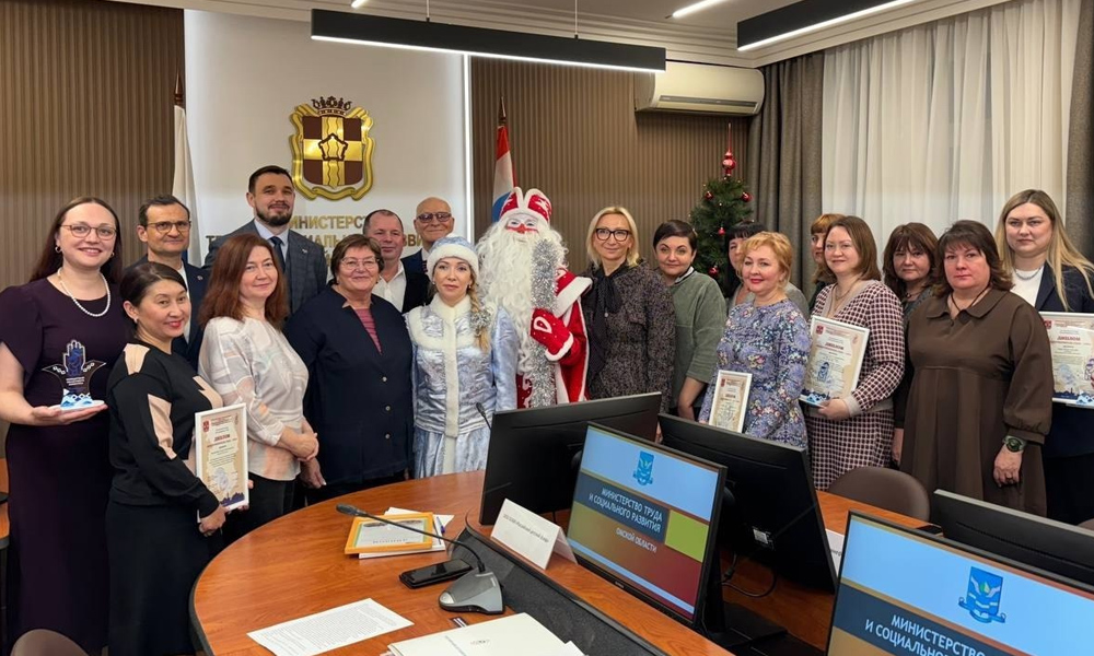 В Омске наградили победителей конкурса «Благотворитель года»