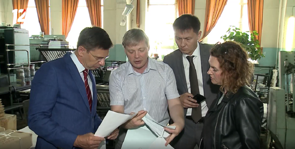 Оксана Фадина и Олег Смолин намного опережают конкурентов на выборах в Госдуму