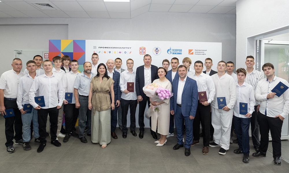 Более 150 выпускников «Профессионалитета» пришли работать на предприятия «Газпром нефти»