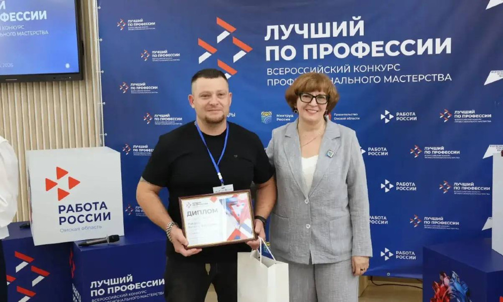 Омский предприниматель-ветеран СВО вышел в финал конкурса «Лучший по профессии»