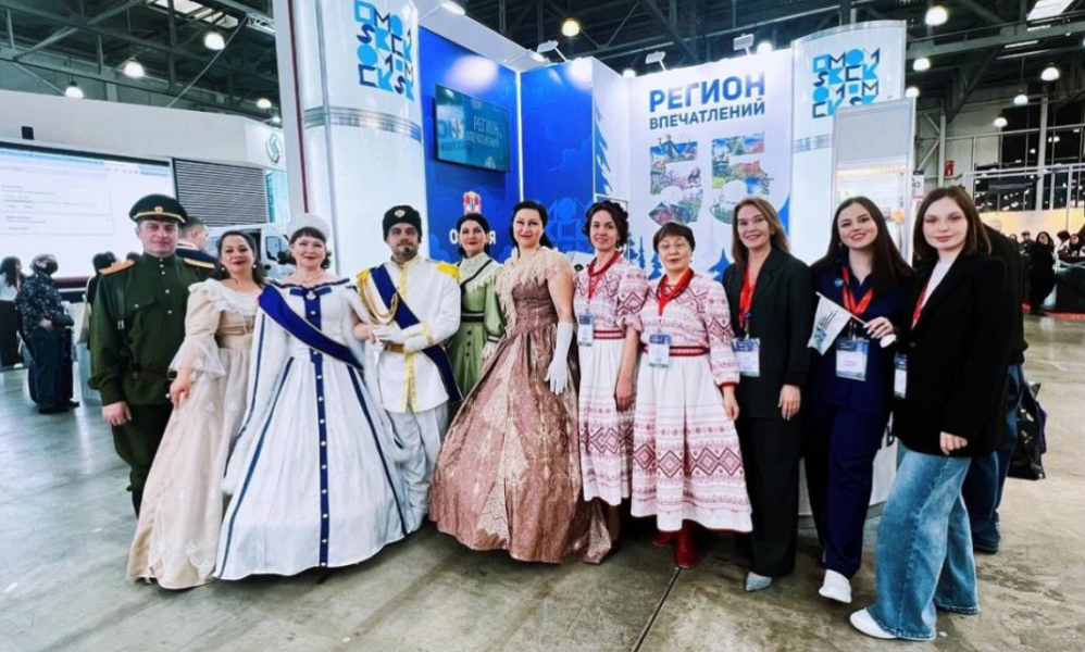 Омичи устроят бал на международном туристическом фестивале «Путешествуй!»