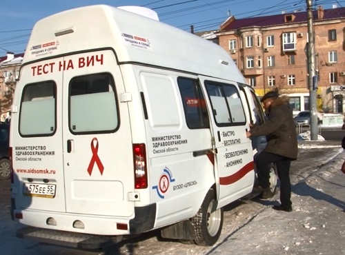 Жителям Омска подскажут, как защитить себя от ВИЧ