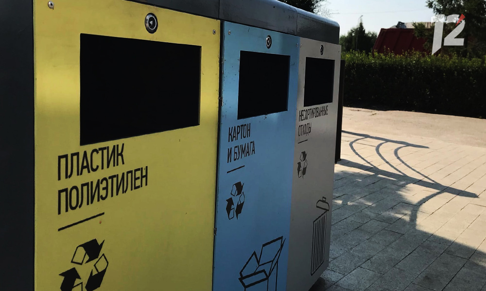 В частном секторе Омска установят больше 400 контейнеров для раздельного мусора 