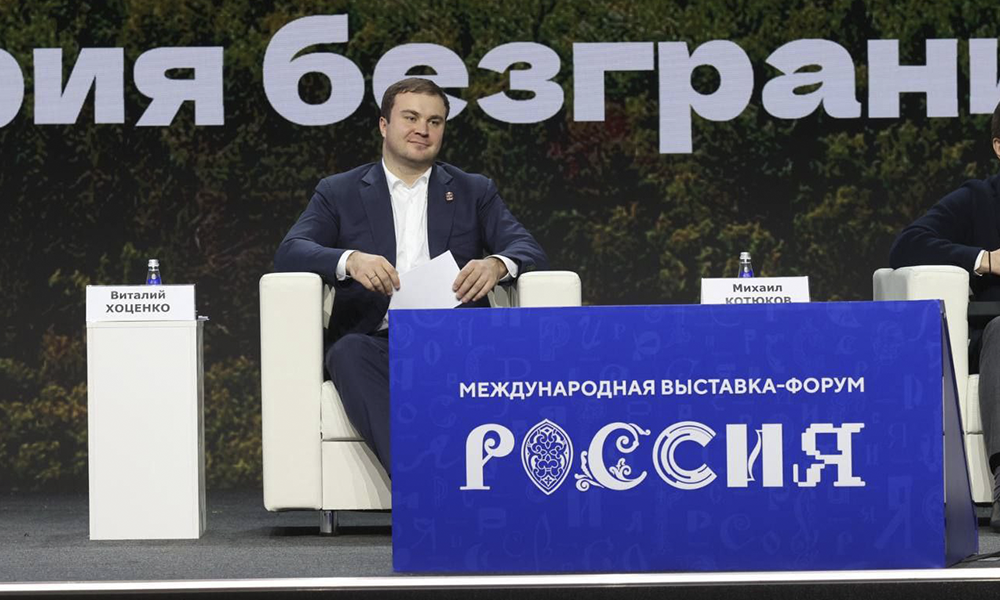 В Омской области планируют ввести льготные кредиты для пищевой промышленности