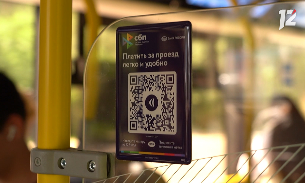 Стоимость проезда в омских маршрутках останется неизменной как минимум до осени