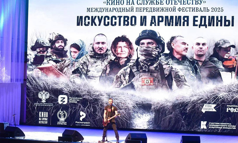 Виталий Хоценко принял участие в церемонии открытия международного фестиваля «Кино на службе Отечеству» (12+)