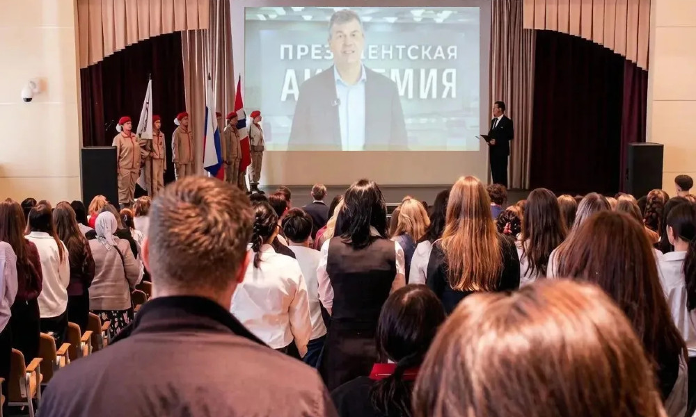 В Омском филиале Президентской академии учебу начали 231 первокурсник