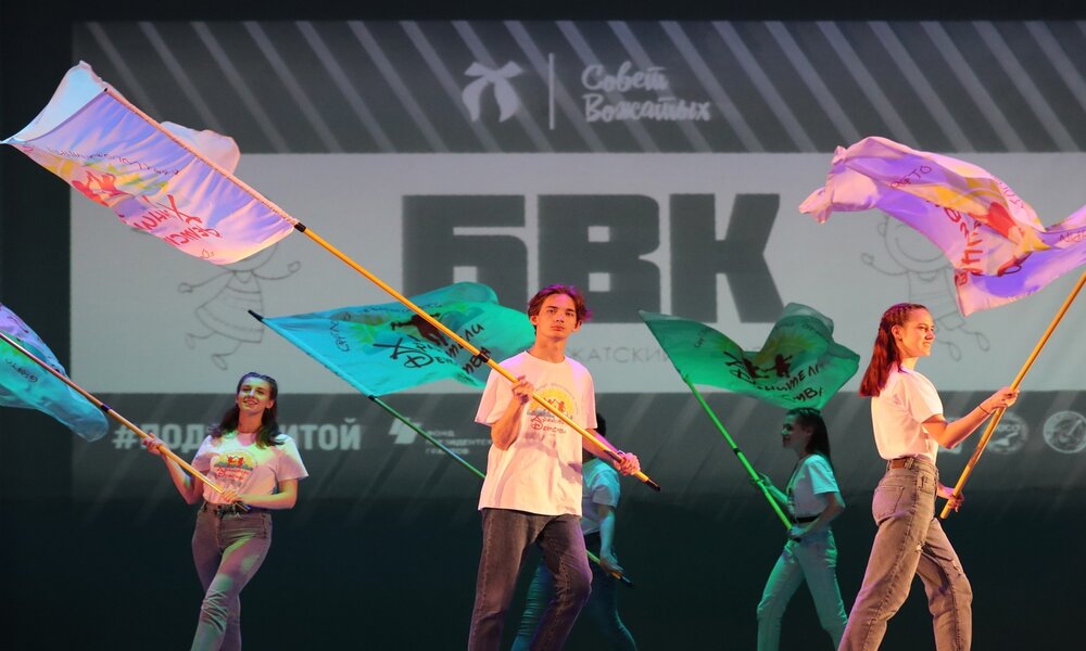 Омские педотряды приняли участие во всероссийском проекте