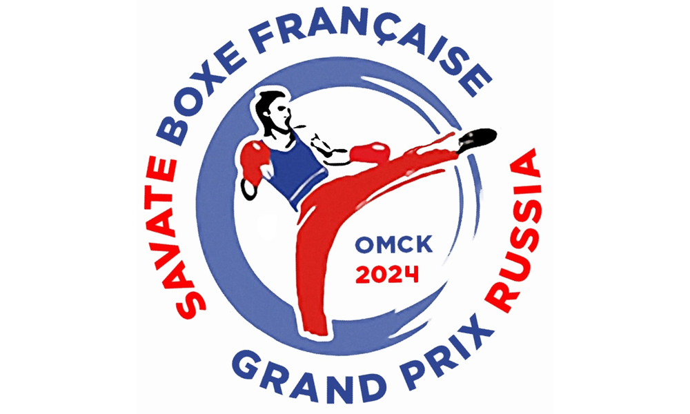 В Омске пройдут всероссийские соревнования по савату GRAND PRIX Russia de SAVATE