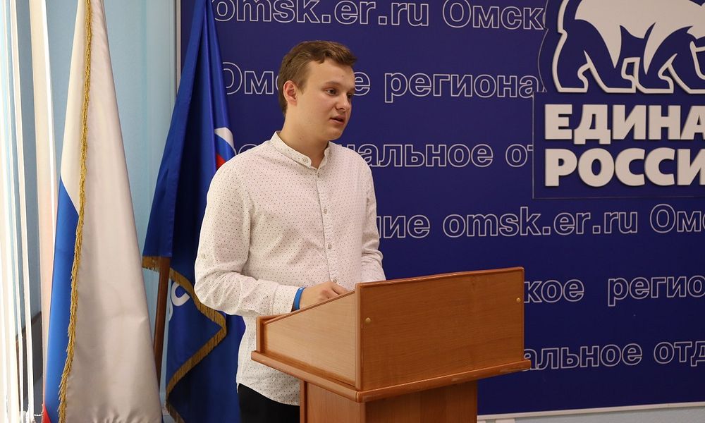 Лидером омских молодогвардейцев стал Артём Коншу