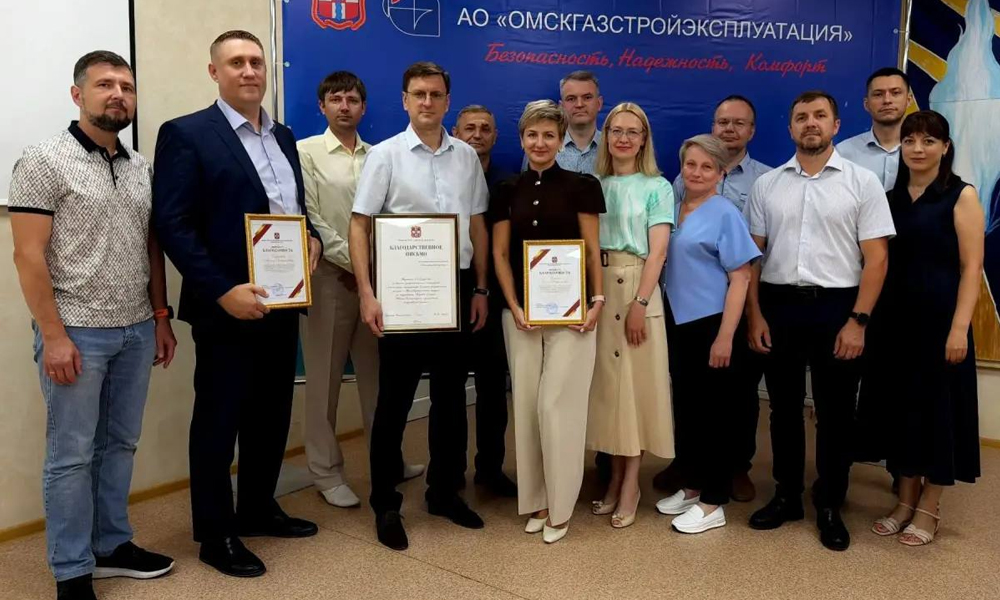 «Омскгазстройэксплуатация» оптимизировала обслуживание абонентов с помощью бережливого производства
