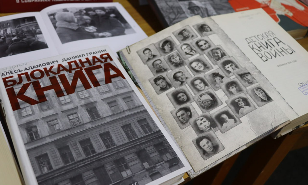 В Омске открылась выставка об истории блокады Ленинграда (16+)