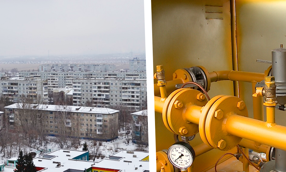 Прокуратура Омской области контролирует работу компании «Омскгоргаз»