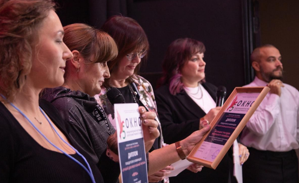 VI Международный фестиваль короткометражных фильмов «ОКНО» пройдёт в Омске