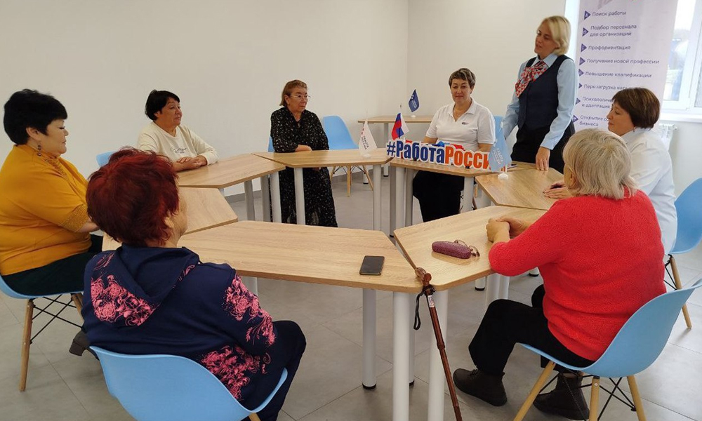 В Таврическом районе матерям участников СВО рассказали о мерах господдержки 