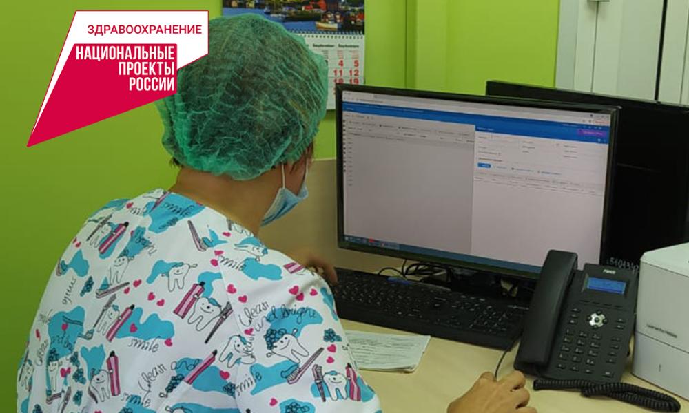 Для омской стоматологической поликлиники закупили новое рабочее оборудование 