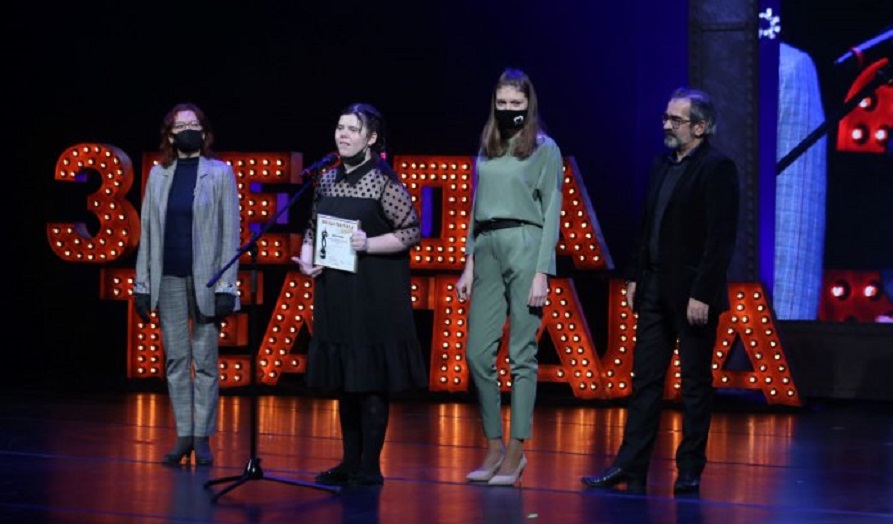 Два омских театра стали лауреатами премии "Звезда театрала"